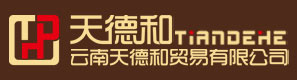天德和 LOGO